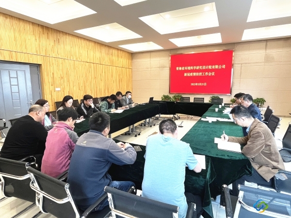 會(huì)議1_副本(1) 會(huì)議1_副本(1)