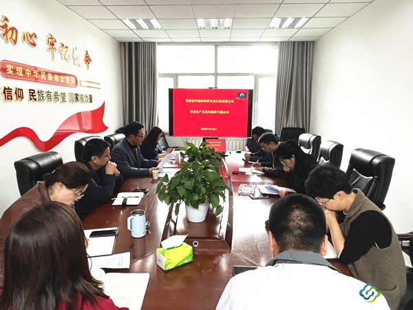 簡報(bào)2 簡報(bào)2